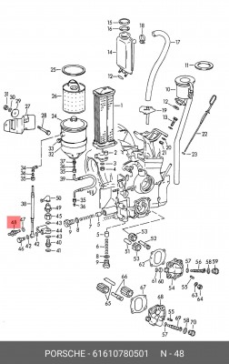 Датчик, температура масла 61610780501 PORSCHE