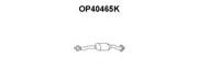 Катализатор OP40465K VENEPORTE