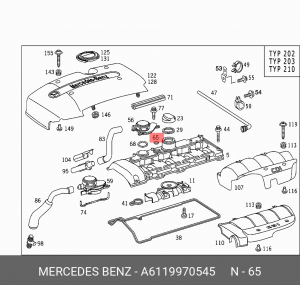 Кольцо уплотнительное A  6119970545 MERCEDES BENZ