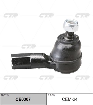 Наконечник рулевой тяги CEM-24 CTR