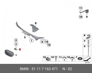 Крепление 51 11 7 163 471 BMW