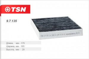 Фильтр салона 97135 TSN