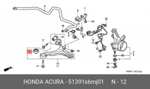 Сайлентблок 51391-S6M-J01 HONDA