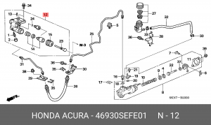 Рабочий цилиндр, система сцепления 46930SEFE01 HONDA
