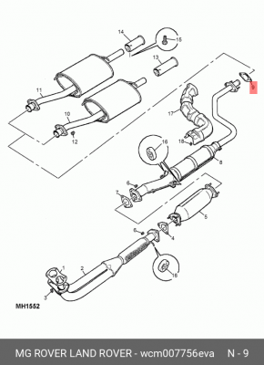 Прокладка, выпускной трубопровод WCM007756EVA MG ROVER LAND ROVER