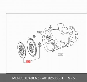 Сцепление (комплект) A0192505601 MERCEDES BENZ