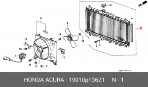 Радиатор, охлаждение двигател 19010PH3621 HONDA