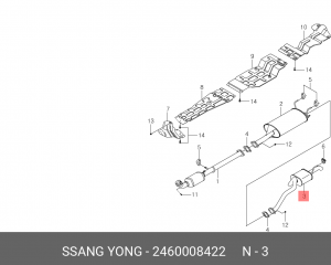 Глушитель - задняя часть системы ОГ 2460008422 SSANG YONG
