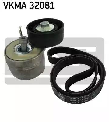 Поликлиновой ременный комплект VKMA32081 SKF