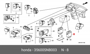 Кнопка регулировки обогрева сиденья 35600SNB003 HONDA