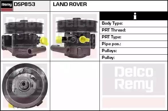Гидравлический насос, рулевое управление DSP853 DELCO REMY