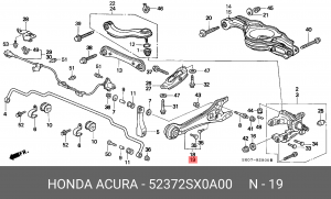 Рычаг подвески 52372-SX0-A00 HONDA