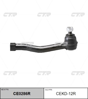 Наконечник рулевой тяги CEKD-12R CTR