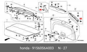 Клипса крепежная 91560S6A003 HONDA