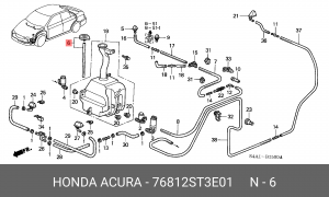 Крышка бачка стеклоомывателя 76812ST3E01 HONDA