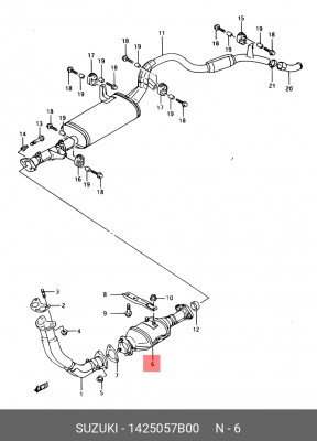 Катализатор 14250-57B00 SUZUKI