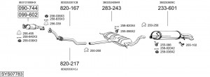 Глушитель выхлопных газов конечный 292189 BOSAL