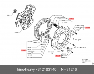 Деталь 312103140 HINO