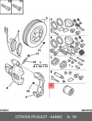 Комплект тормозных колодок, диско 4448 82 CITROEN PEUGEOT