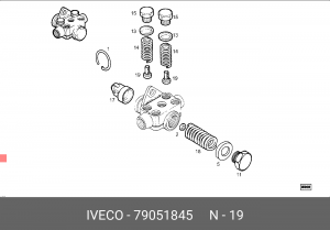 Ремкомплект 79051845 IVECO