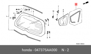 Деталь 04737SAA000 HONDA