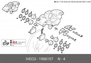 Комплект тормозных колодок, диско 1906157 IVECO