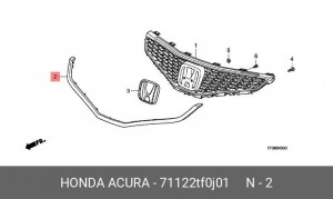 Молдинг решетки радиатора 71122TF0J01 HONDA