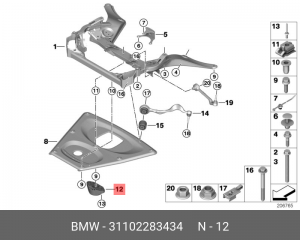 Площадка под домкрат 31 10 2 283 434 BMW