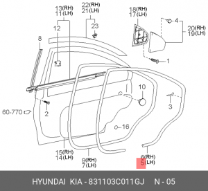 Уплотнитель двери 831103C011GJ HYUNDAI KIA