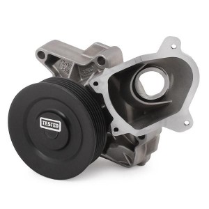 Водяной насос VKPC88645 SKF