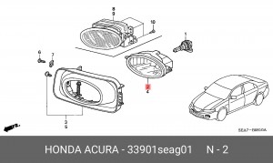 Фара противотуманная 33901SEAG01 HONDA