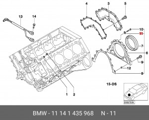 Прокладка 11 14 1 435 968 BMW