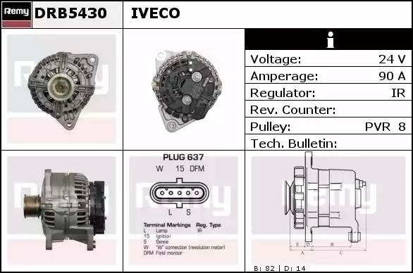 Генератор DRB5430 DELCO REMY