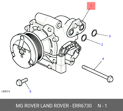Компрессор, кондиционер ERR6730 LAND ROVER