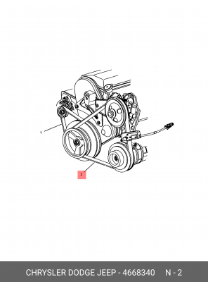 Клиновой ремень 4 6683 40 CHRYSLER