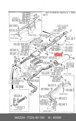 Глушитель выхлопных газов конечный F226-40-100 MAZDA
