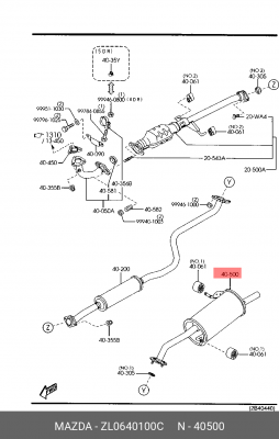 Глушитель выхлопных газов конечный ZL0640100C MAZDA