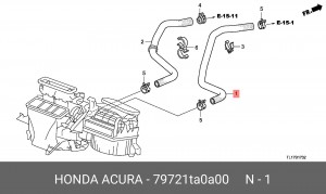 Патрубок отопителя салона 79721TA0A00 HONDA