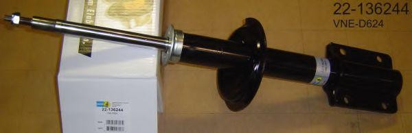 Опора амортизатора VNED624 BILSTEIN