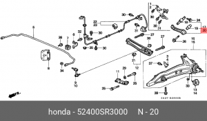 Рычаг независимой подвески колеса, подвеска колеса 52400-SR3-000 HONDA