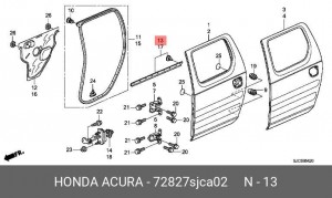 Деталь 72827SJCA02 HONDA