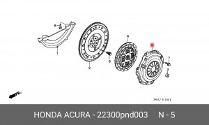 Корзина сцепления 22300PND003 HONDA