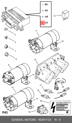 Блок управления, система зажигания 90397133 GENERAL MOTORS
