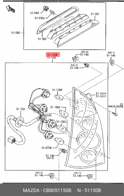 Задний фонарь CB8051150B MAZDA