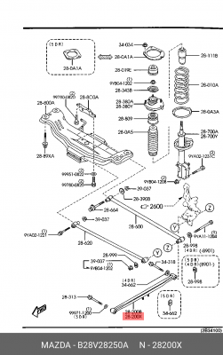 Рычаг подвески B28V28250A MAZDA