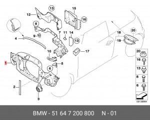 Кронштейн крепления радиатора охлаждения ДВС 51 64 7 200 800 BMW