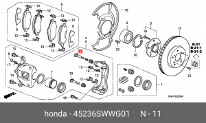 Направляющие скобы суппорта (ремкомплект) 45236SWWG01 HONDA
