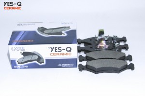 Колодки тормозные дисковые ESD8033 YES Q