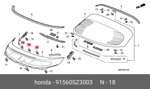 Клипса крепежная 91560SZ3003 HONDA