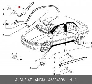 Деталь 46804806 ALFA FIAT LANCIA